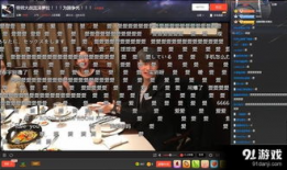 91野外直播在线观看,实时探险，尽享自然之美