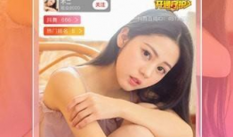 91直播的女生,青春风采，网络绽放