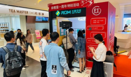 91共享 在线网红直播,揭秘网红直播的崛起与魅力