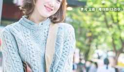 李圣经演过的电视剧,从举重妖精金福珠到梨泰院Class，她如何塑造了多面角色魅力