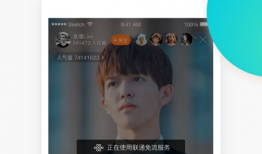 91live直播体,揭秘电竞圈不为人知的秘密！